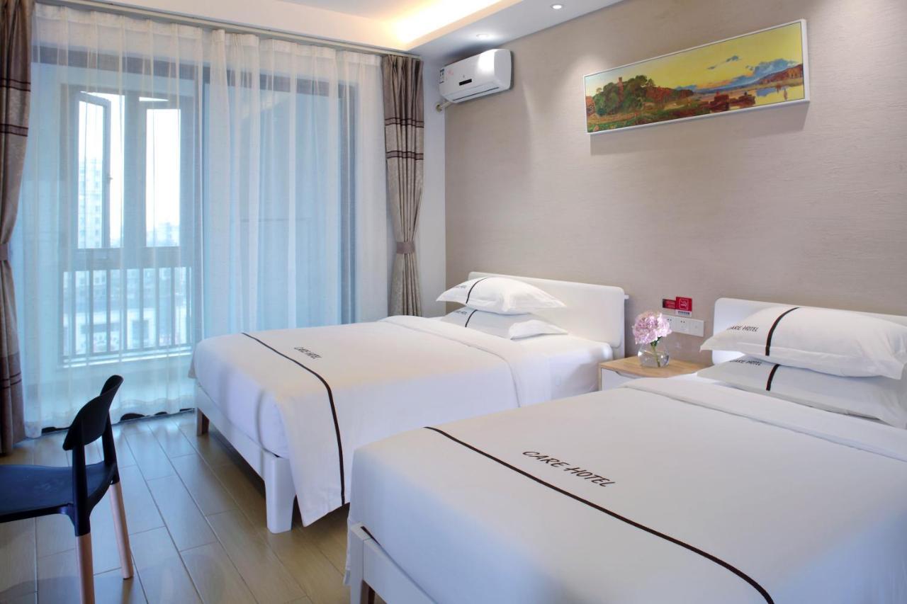 Care Residential Hotel Haikou  Eksteriør billede
