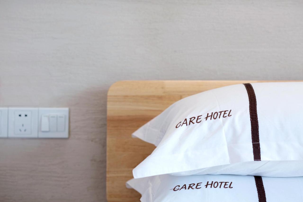 Care Residential Hotel Haikou  Eksteriør billede
