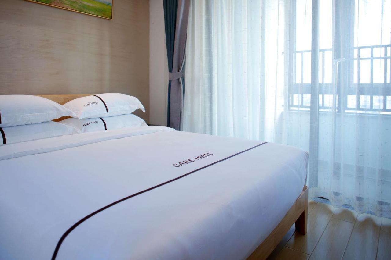 Care Residential Hotel Haikou  Eksteriør billede