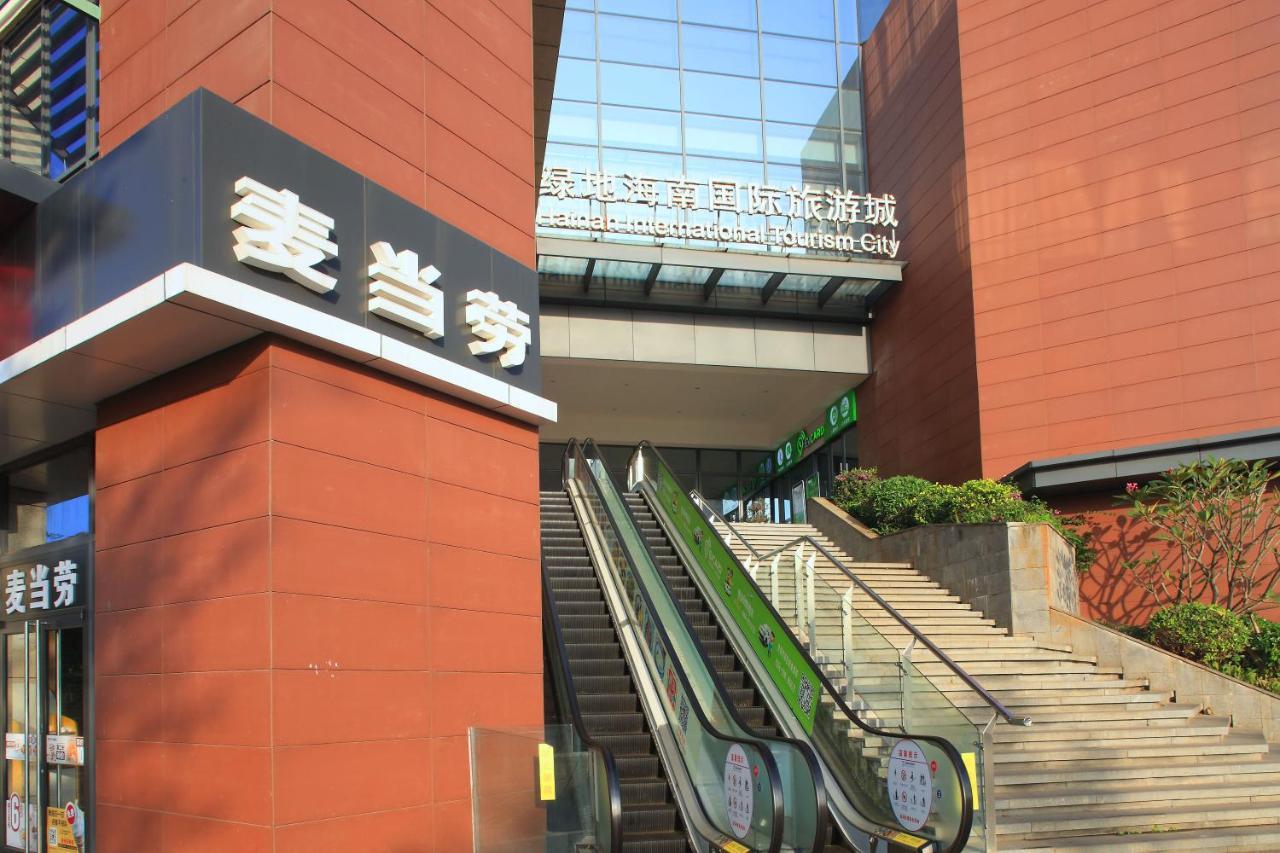 Care Residential Hotel Haikou  Eksteriør billede
