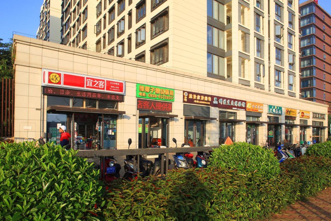 Care Residential Hotel Haikou  Eksteriør billede