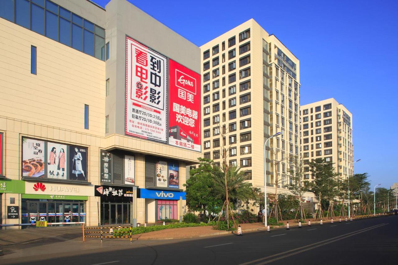 Green Collection Care Hotel Haikou  Eksteriør billede