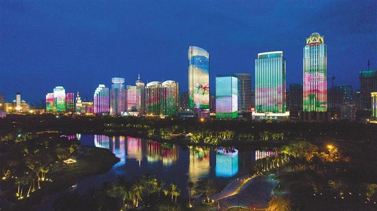 Care Residential Hotel Haikou  Eksteriør billede