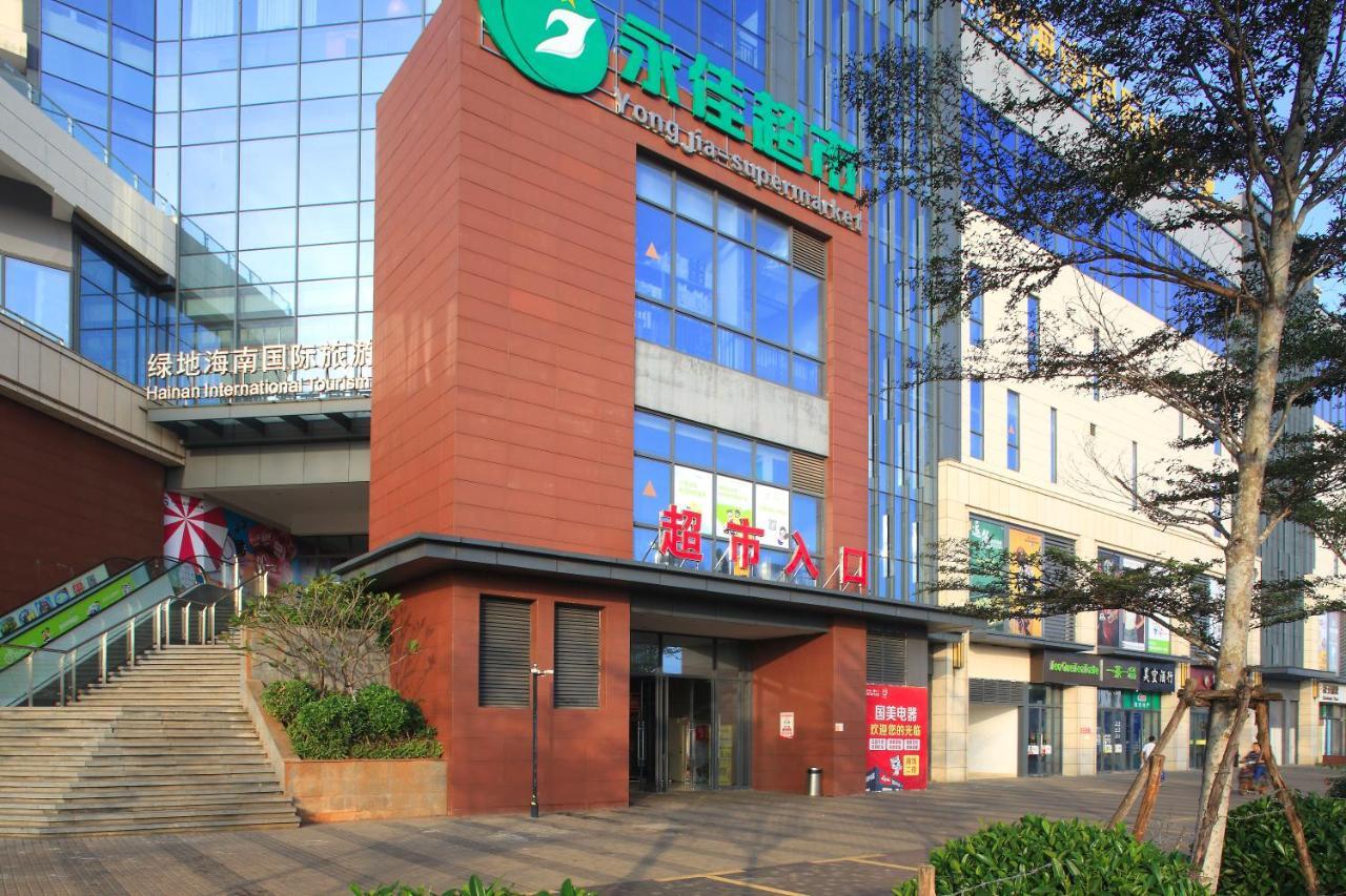 Care Residential Hotel Haikou  Eksteriør billede